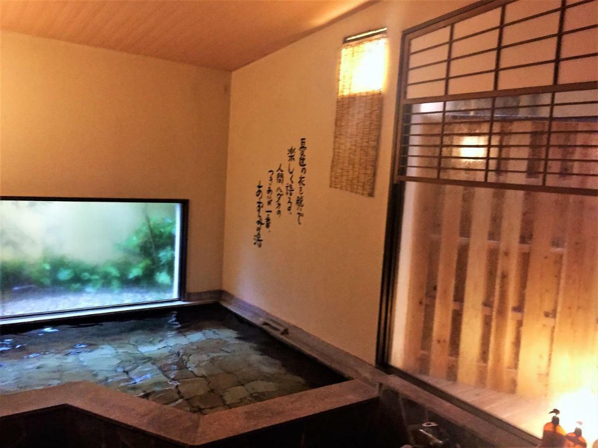 Good Stay Mizuho Usa Exteriör bild